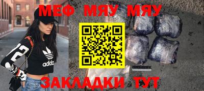 дурь Пушкино