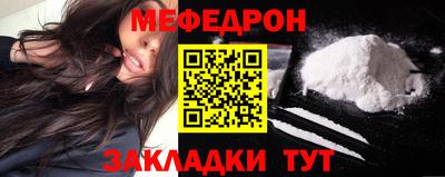 бутик Пугачёв