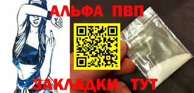 дурь Пушкино