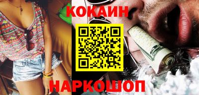 дурь Пушкино