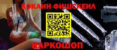дурь Пушкино