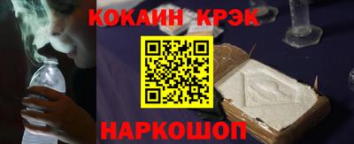 бутик Пугачёв
