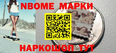 дурь Пушкино
