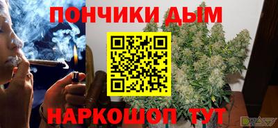 бутик Пугачёв