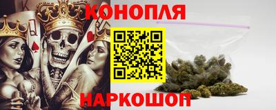 мяу мяу кристалл Пыть-Ях