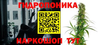 бутик Пугачёв