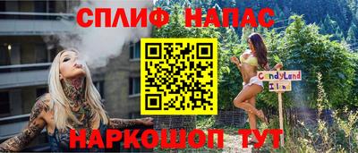 бутик Пугачёв