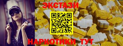 дурь Пушкино