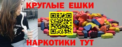 бутик Пугачёв