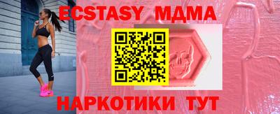 дурь Пушкино