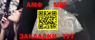 дурь Пушкино