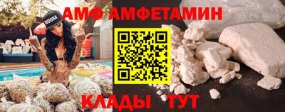 бутик Пугачёв