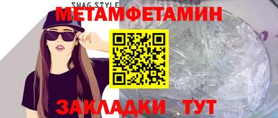 бутик Пугачёв