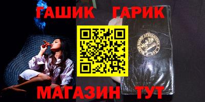 бутик Пугачёв