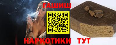 дурь Пушкино