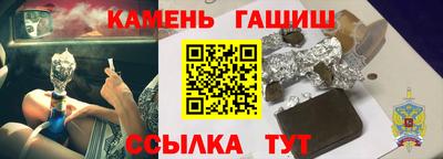 дурь Пушкино