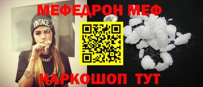 бутик Пугачёв