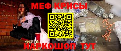дурь Пушкино