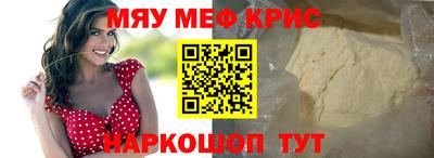 дурь Пушкино