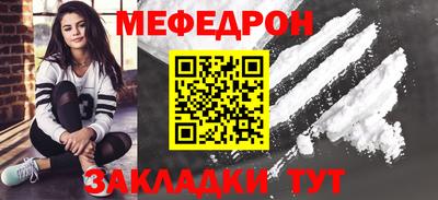 дурь Пушкино