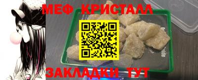 бутик Пугачёв