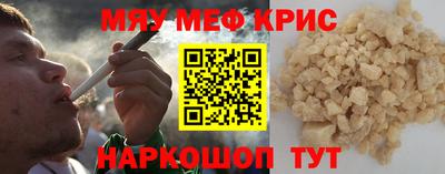 бутик Пугачёв