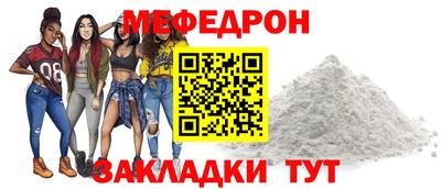 дурь Пушкино