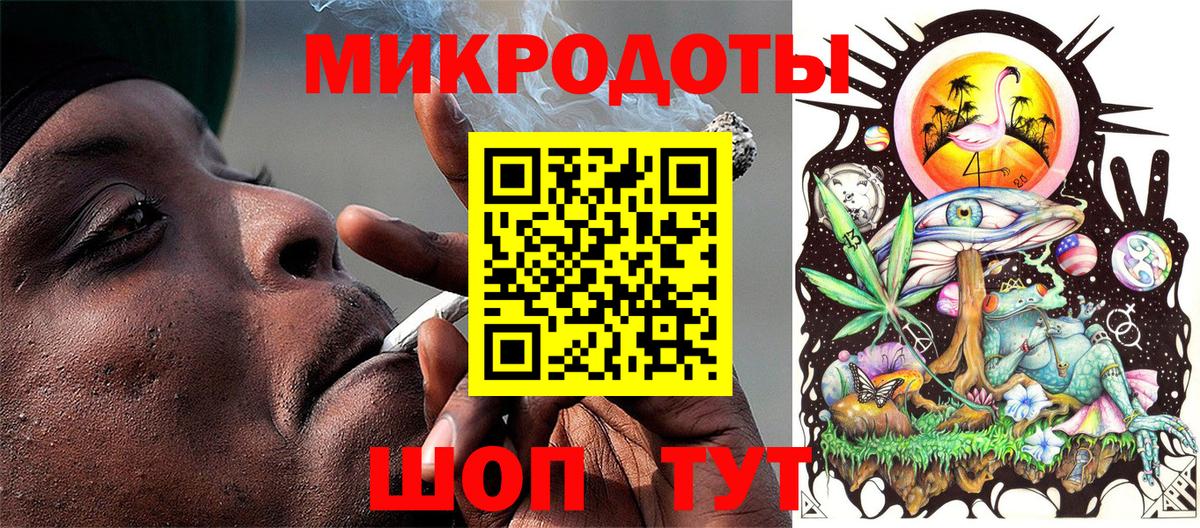 Пугачёв  Галлюциногенные грибы GOLDEN TEACHER  Вход с VPN  Галлюциногенные грибы Psilocybe 